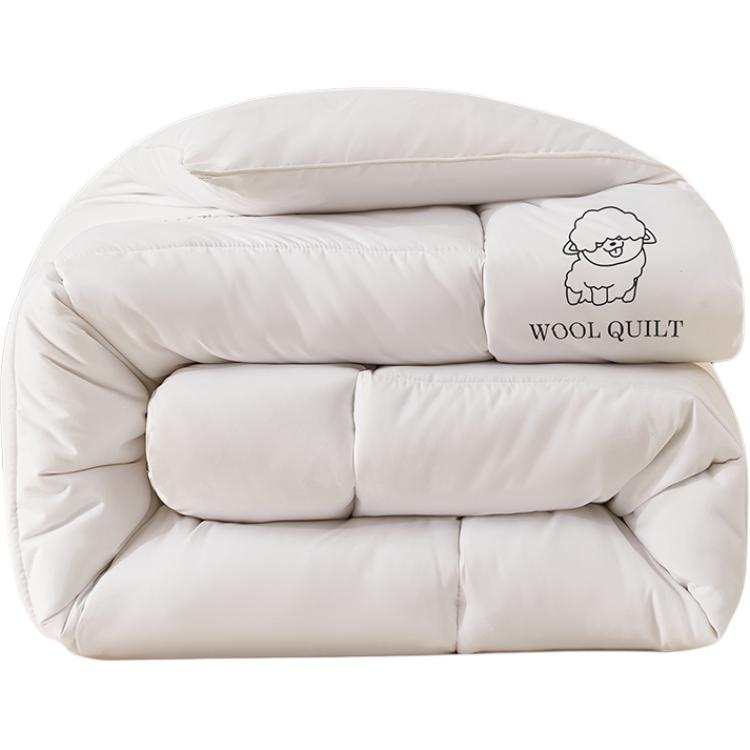 YALU Wool & Camel Hair Quilts