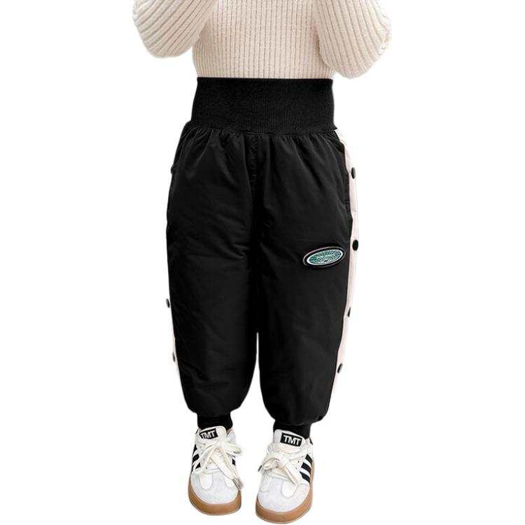 PROTECTCAMEL PROTECTCAMEL Pants Children Aged 3 7 Years Old
