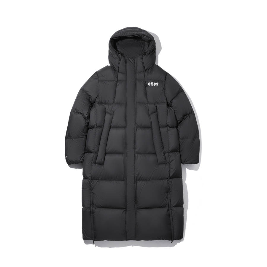 Li-Ning Li Ning Down Jackets Men's Black Hooded Moderate