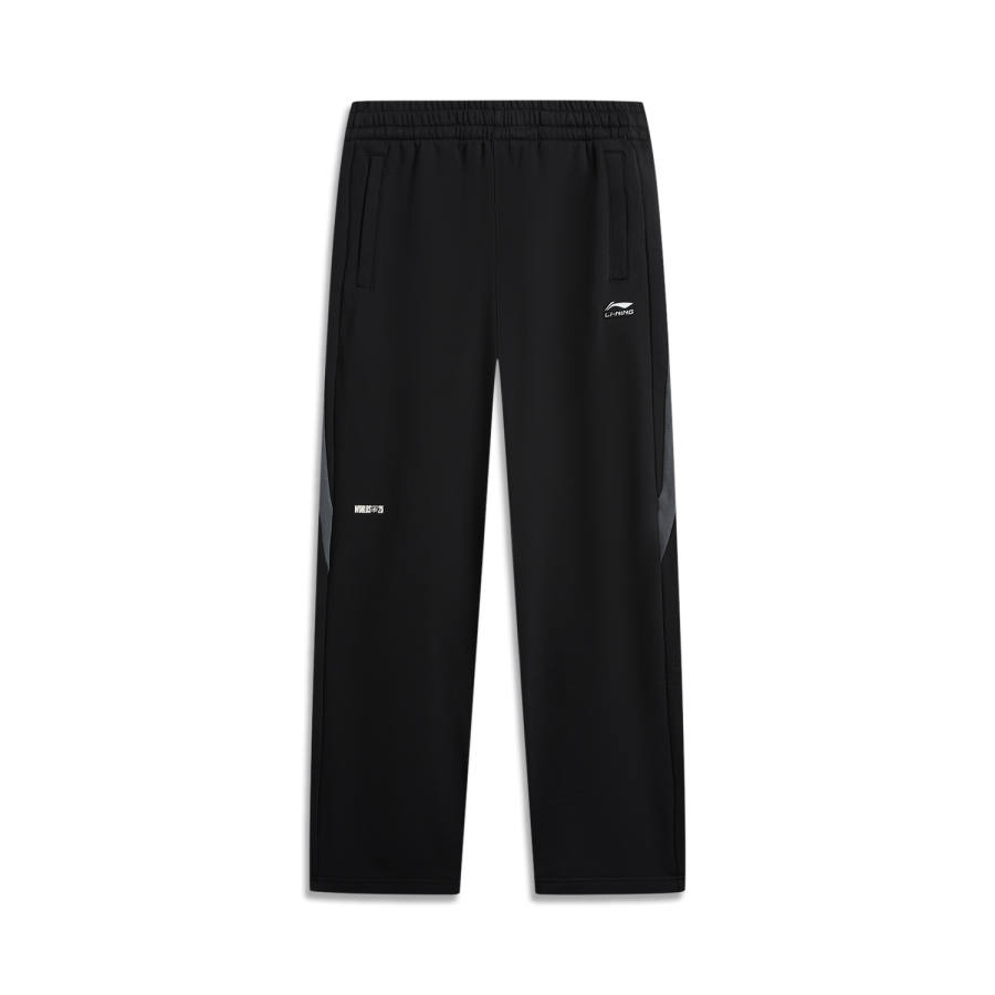 Li-Ning Li Ning x LPL Sports Life Collection Casual Pants Men's