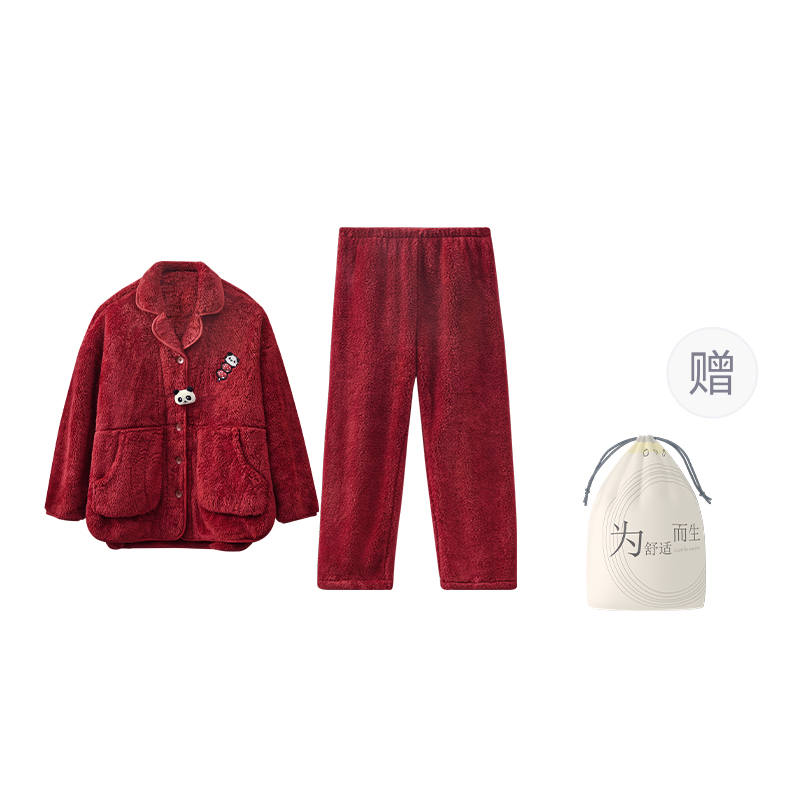 HONGDOUJUJIA Red Beans At Home Pajamas Women's