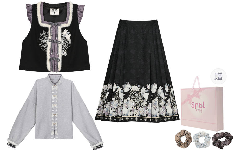 SNBL Two Piece Skirt Sets Women's Stand Collar Moderate