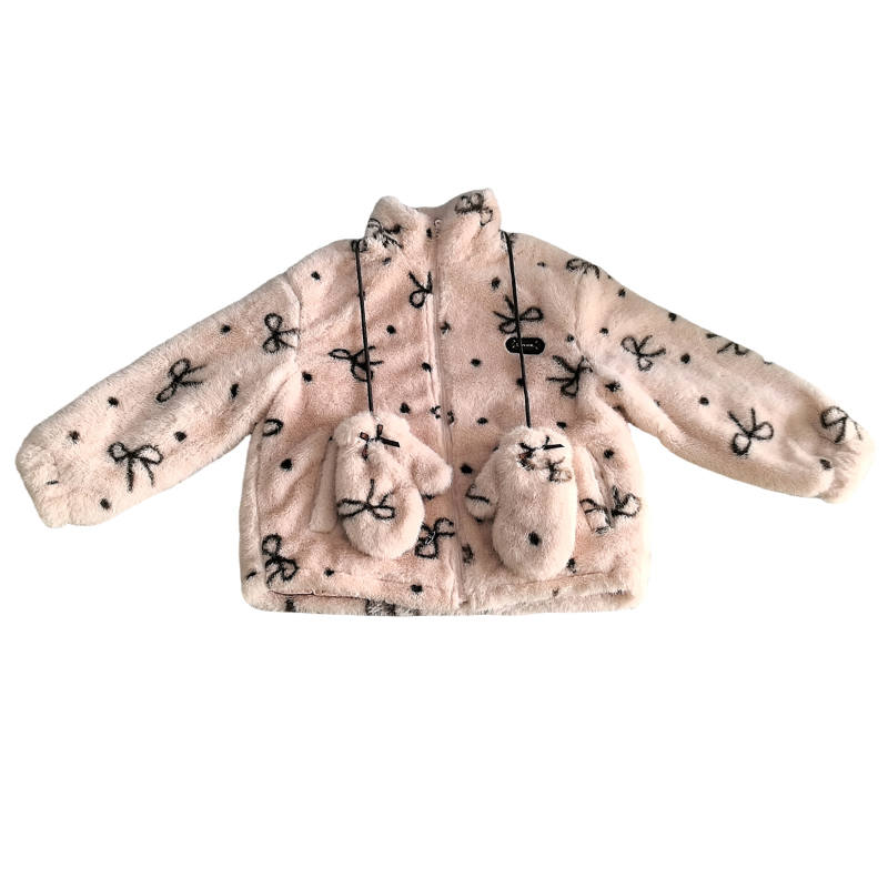 PROTECTCAMEL PROTECTCAMEL Padded Jacket Children Aged 3 7 Years Old