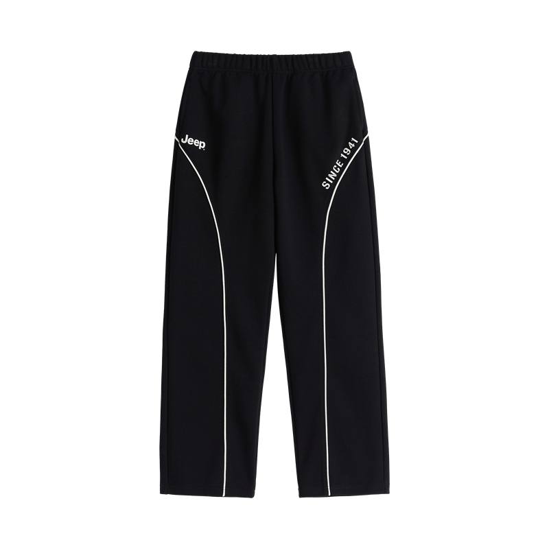 Jeep Jeep Kids Knitted Sweatpants Moderate