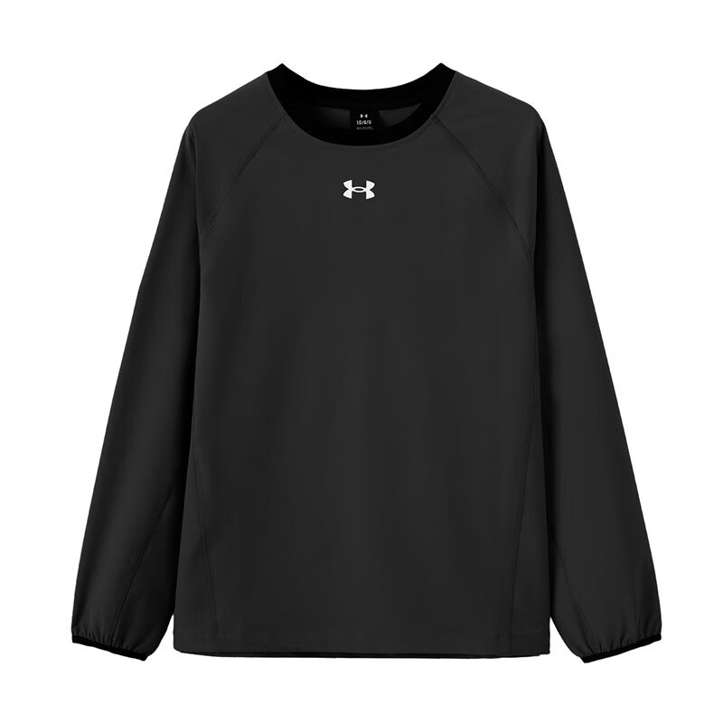 Under Armour Under Armour Sweatshirt Unisex Black