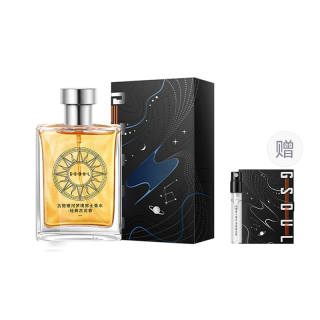 GUSHI Men's Long Lasting Fragrance Light Perfume Set