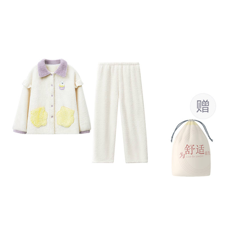 HONGDOUJUJIA Pajama Set Women's