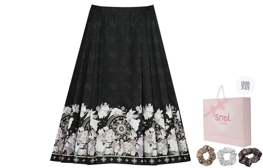 SNBL Casual Long Skirts Women's Black Moderate Mid Length Mamianqun