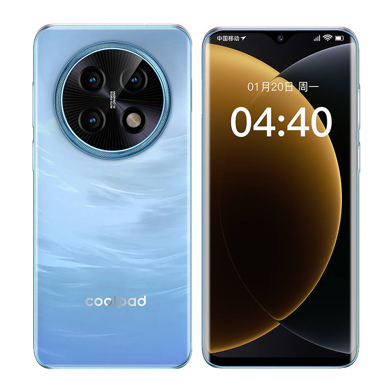 KUPAI KUPAI Feng Shang 70 Pro Curved Display Smart Cell Phone