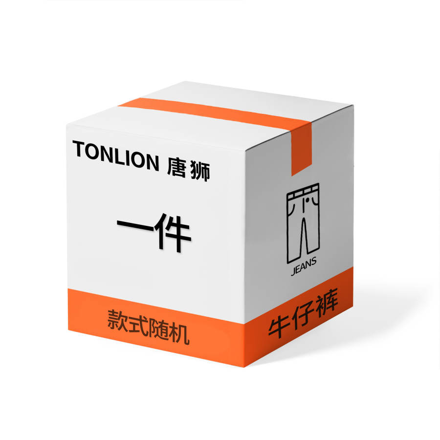 Tonlion Clothing Mystery Box Unisex