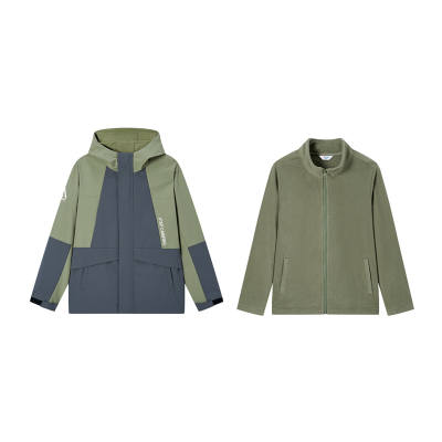XTEP Windbreaker Jacket 120 175 Kids'