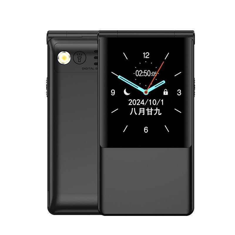 KUWEI KUWEI F9 Flap Elderly Cell Phone