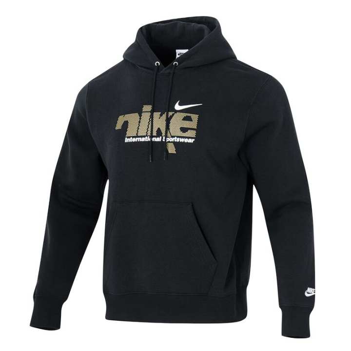 Nike Nike Fleece Lined Breathable Thermal Hooded Sweatshirt Men's