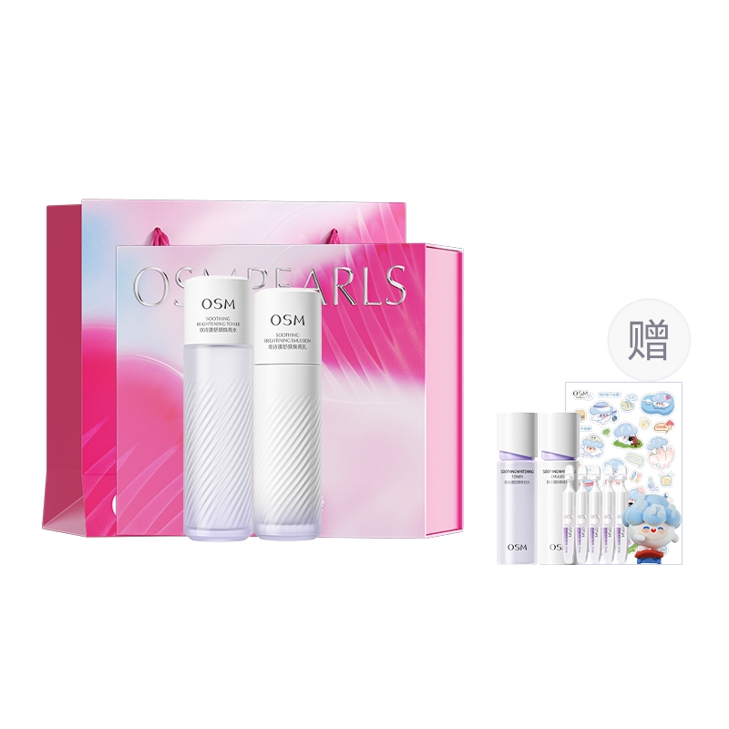OSM Calm And Bright Radiance Skincare Sets Soothing Stabilizing Brightening Hydrating Repairing Hydrating