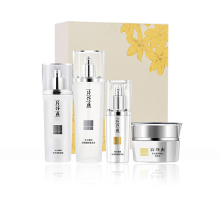 Pien Tze Huang Premium Radiance Whitening Box Skincare Sets Hydrating Whitening Hydrating 4 Piece Set