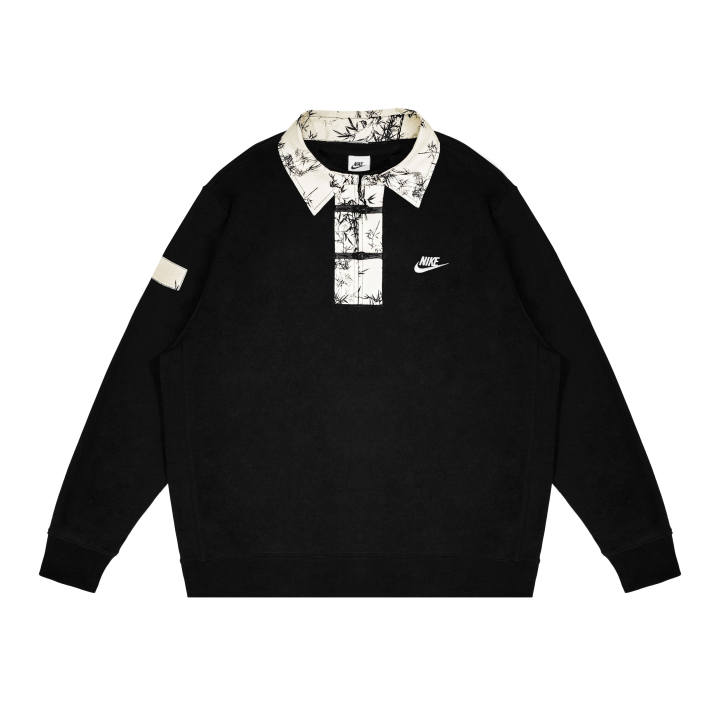 Nike Nike Sportswear Sweatshirt Unisex