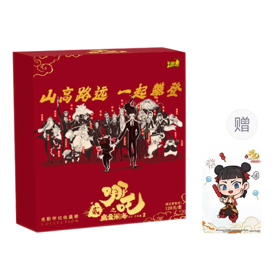 KAYOU KAYOU Card Accessories