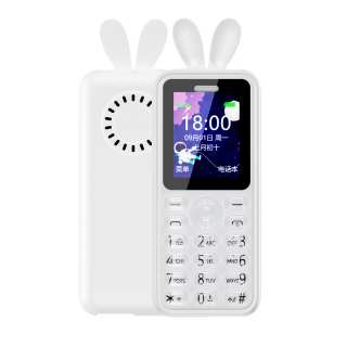 KUWEI Q9 Kids' Mini Students Cell Phones 4G Full Network Compatibility, No Gaming Positioning