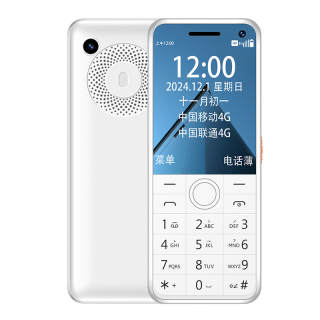 KUWEI Feature Phones