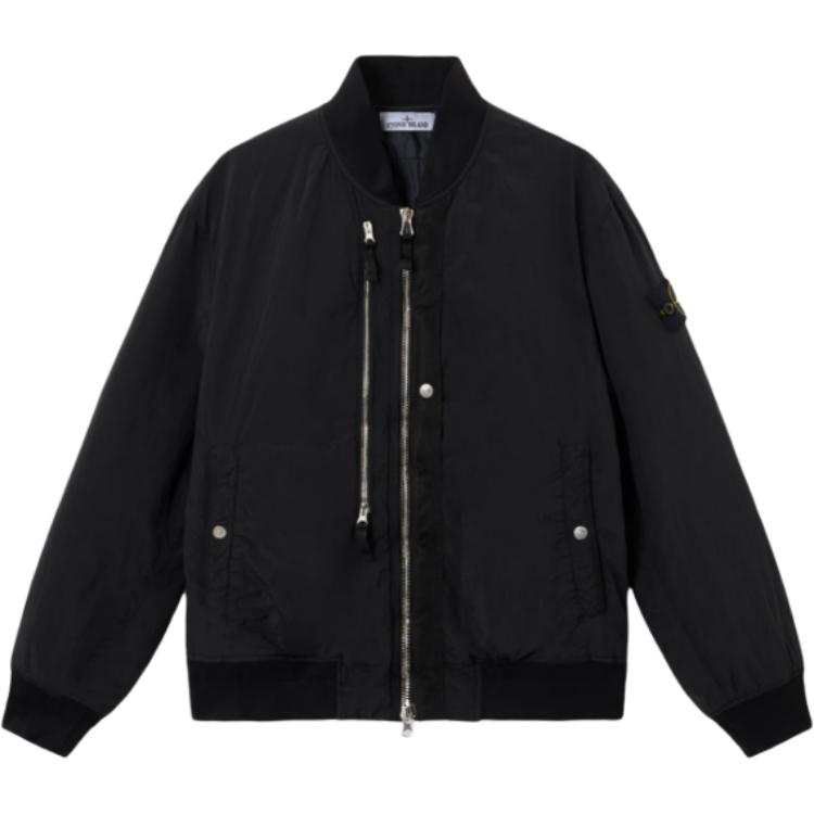 STONE ISLAND Stone Island Compass-badge bomber jacket