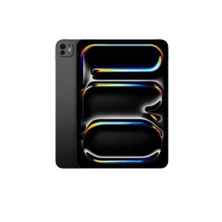 Apple IPad Pro 2025 Edition 13 Inches M5 Chip Tablets