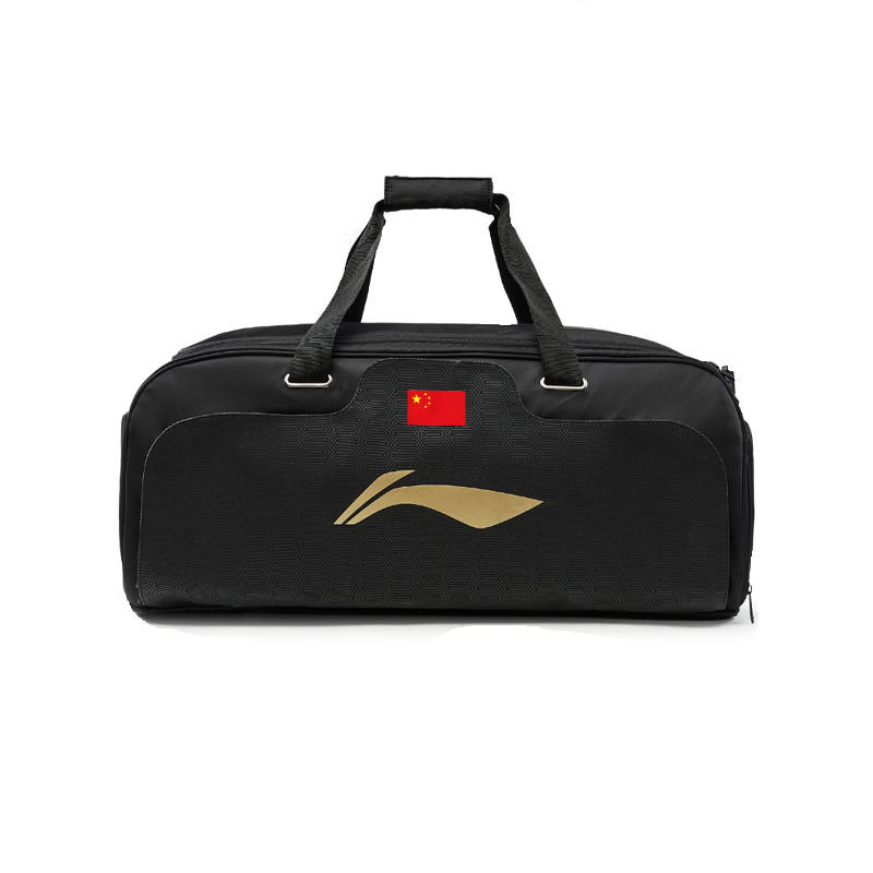 Li-Ning Li Ning Polyamide Travel Bag Unisex Multicolor