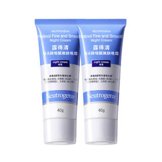 Neutrogena LUDEQING An Introduction To Alcohols, Retinol For Soft And Smooth Skin Night Cream