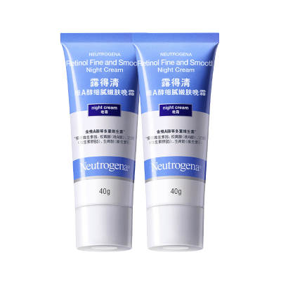 Neutrogena LUDEQING An Introduction To Alcohols, Retinol For Soft And Smooth Skin Night Cream