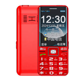 KUWEI D18 Feature Phones Large Screen Large Button 4G
