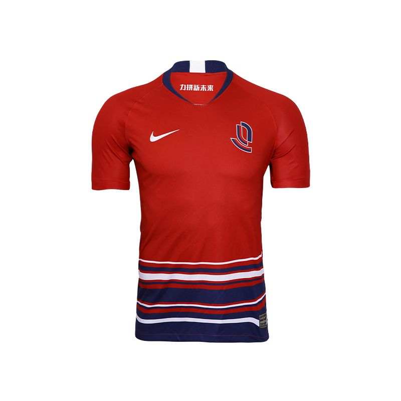 Nike Nike Two Rivers Competition In Chongqing Soccer Jersey Unisex