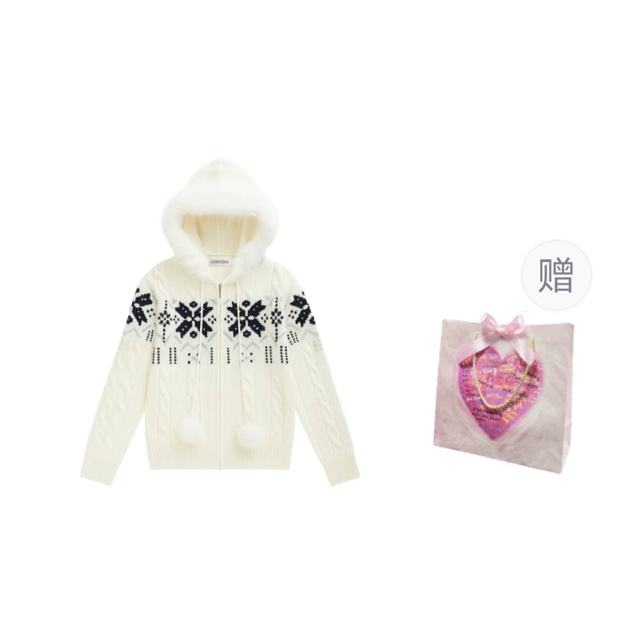 Cosyism Knitwear Women's Gift Box Set Included