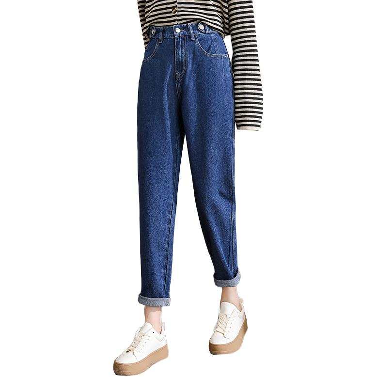 Tonlion Jeans Women's Dark Blue Moderate Harem Pants