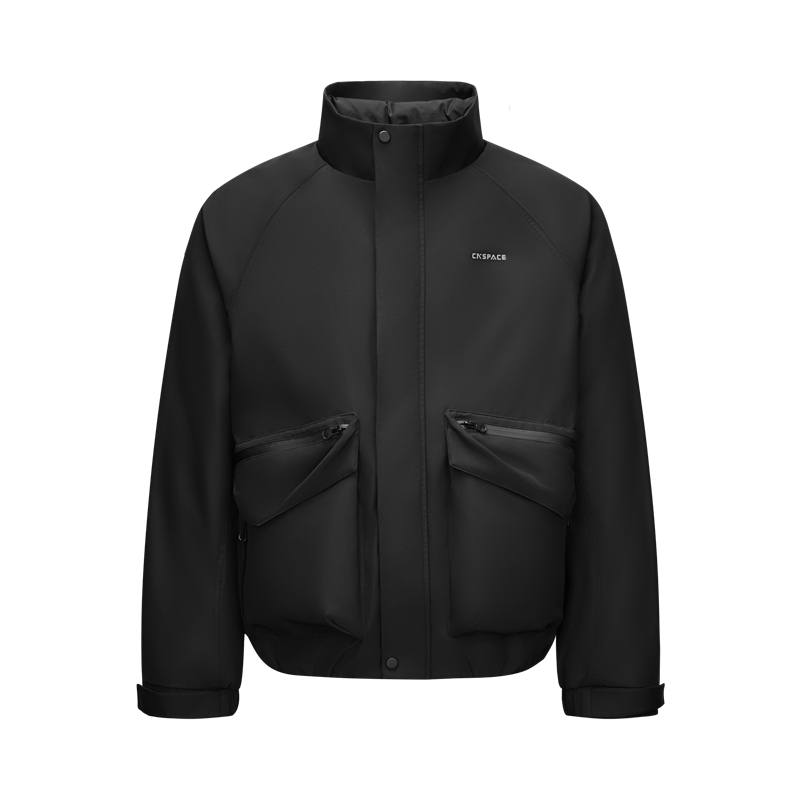 Semir Mall Same Style Men's Clothing Down Jacket Men's