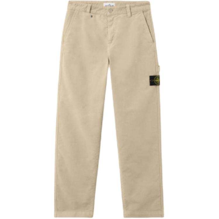 Stone Island Compass-badge trousers