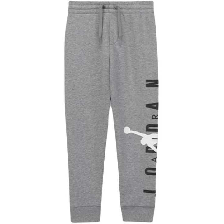 Jordan Jordan Knitted Sweatpants Carbon Gray Kids'