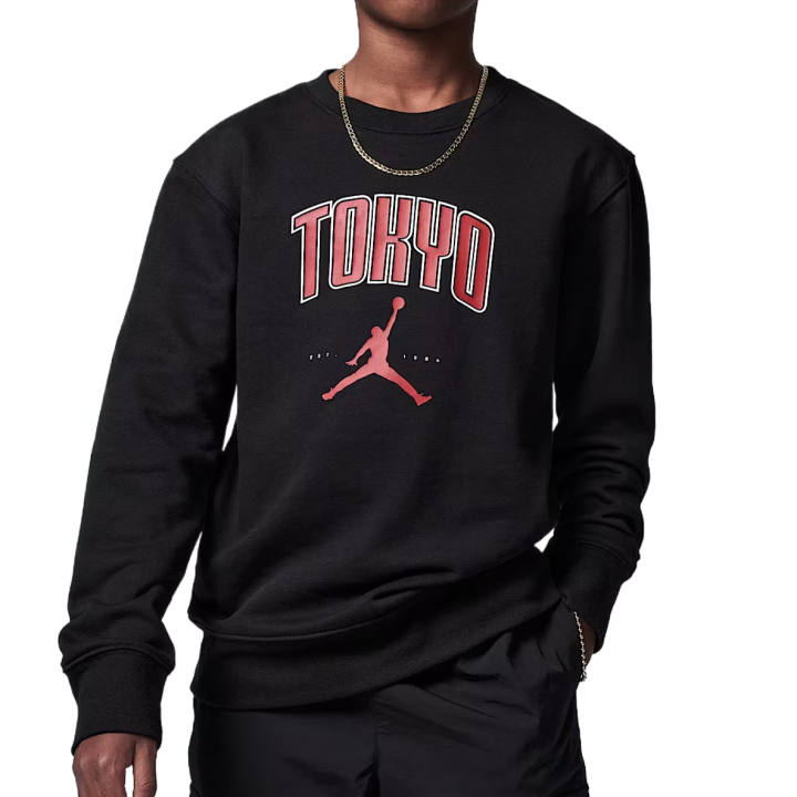 Jordan Jordan Sweatshirt Junior Tokyo City Crew Black Kids'
