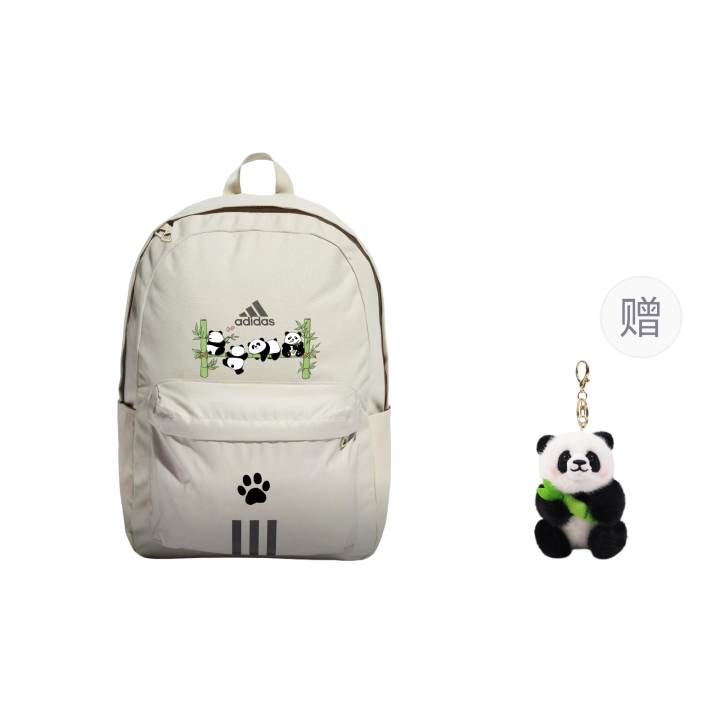Adidas Adidas Fabric Backpack Regular Unisex Light Gray & Black
