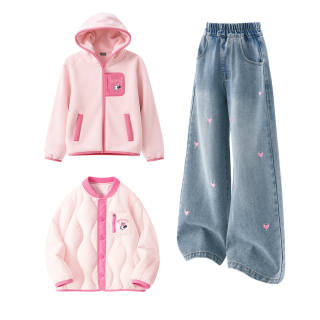 Disney Casual Sportswear Set Of 3 Kids'