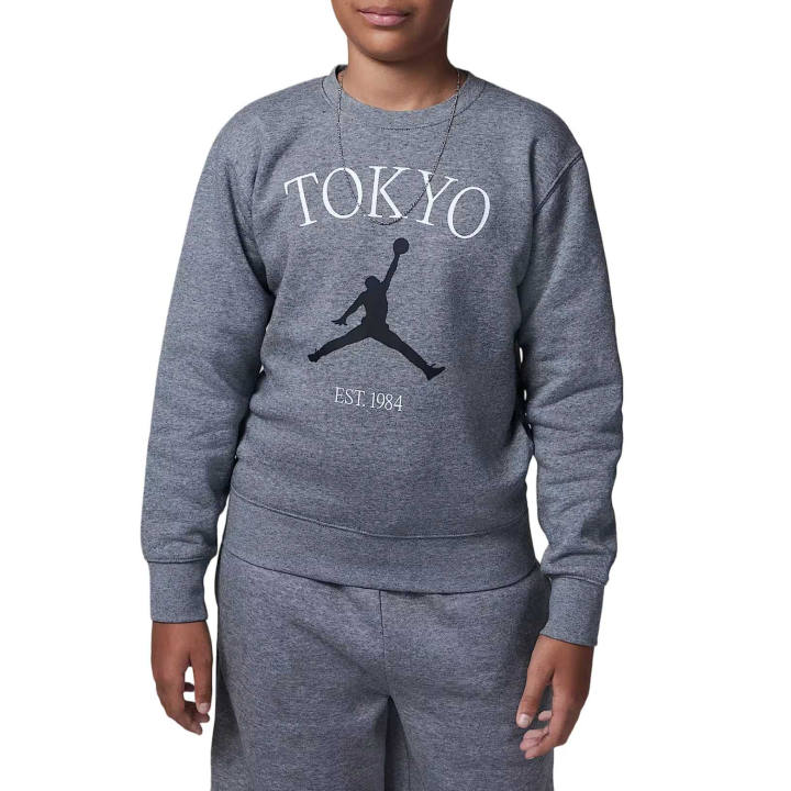 Jordan Jordan Sweatshirt Junior Tokyo City Jacket Kids'