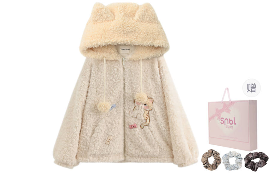 SNBL Sweatshirts Women's Ecru Hooded Moderate Cardigan