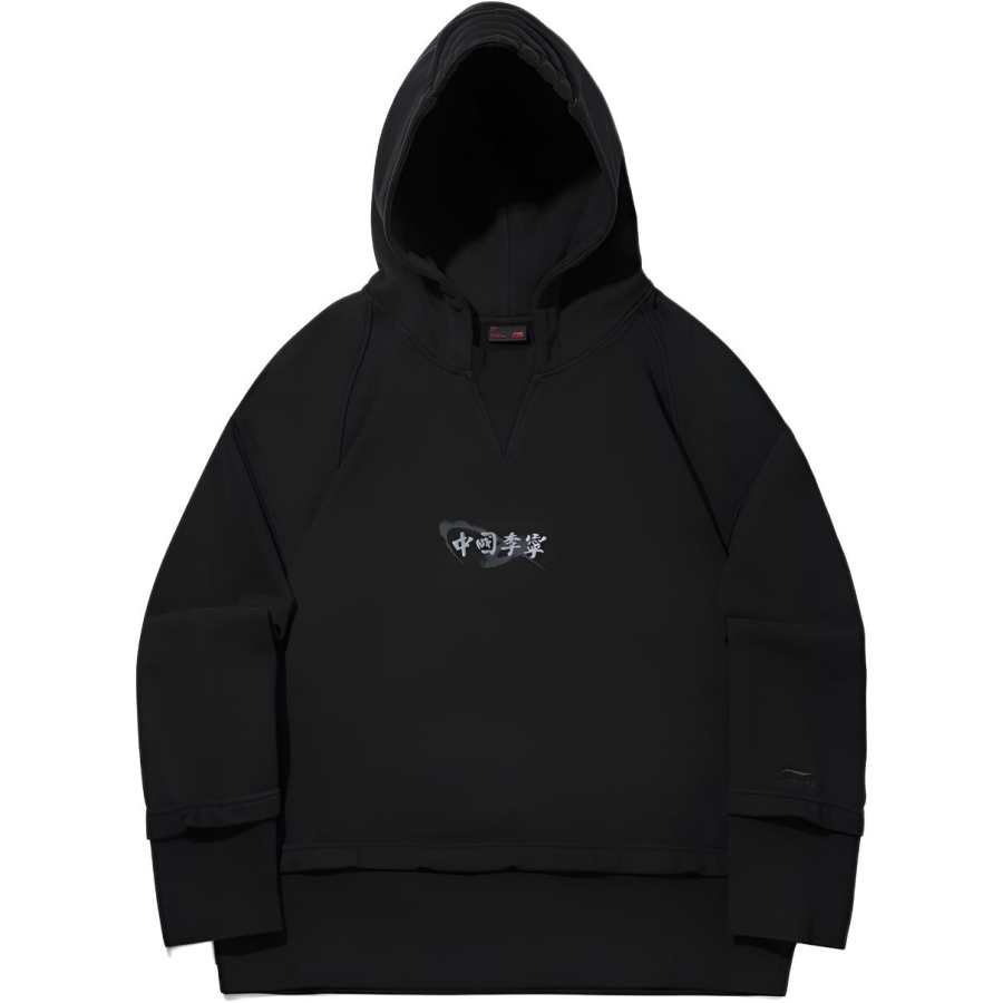 Li-Ning Li Ning Sweatshirts Women's Black Hooded Moderate