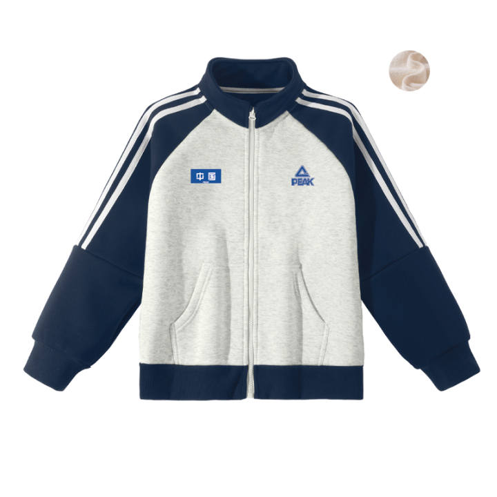 PEAK PEAK Kids Sweatshirts Stand Collar Moderate