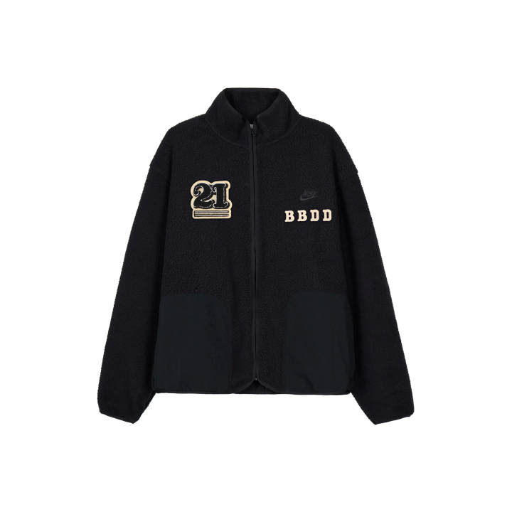 Nike Nike Dri Fit Velvet feel Coat Men's