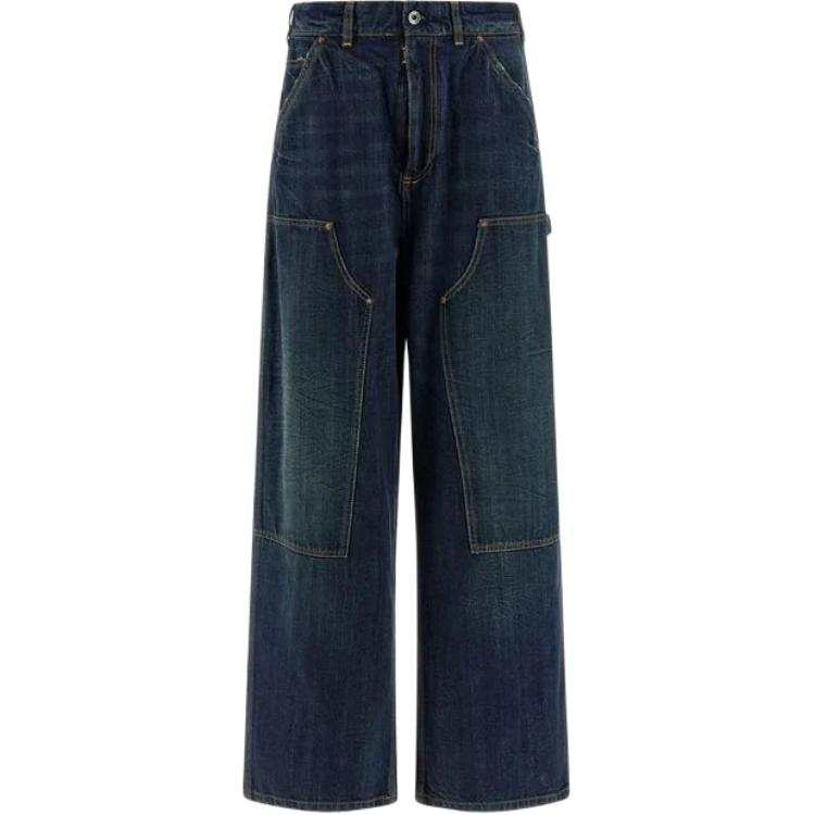 Maison Margiela Four Stitches Workwear Jeans