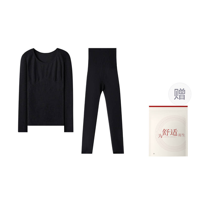 Hodo Thermal Set Women's Shopping Bag