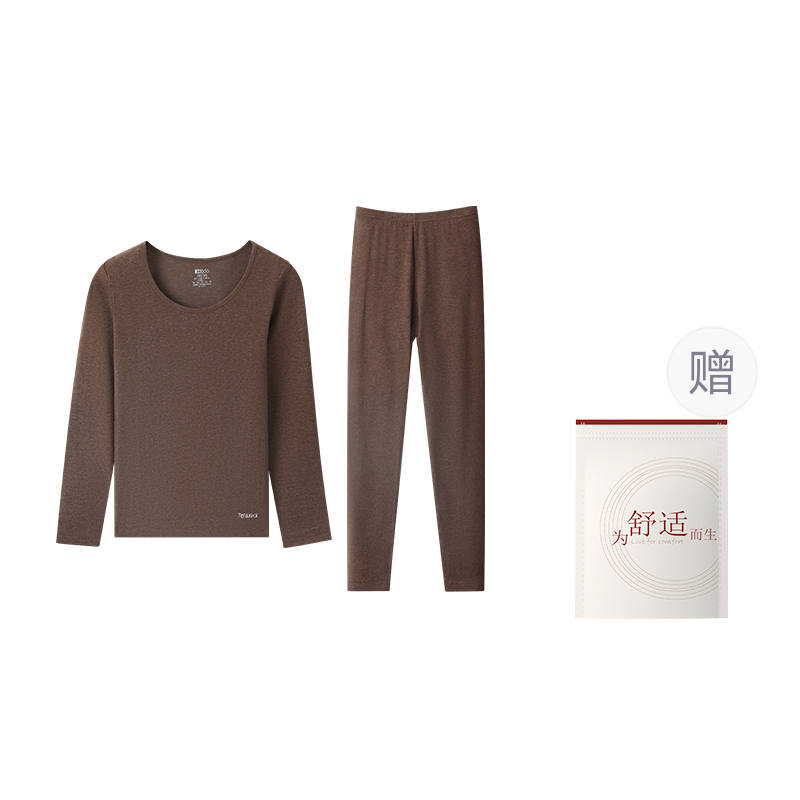 Hodo Hodo Women's Thermal Sets