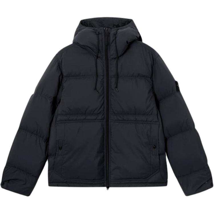 Stone Island hooded quilted jacket