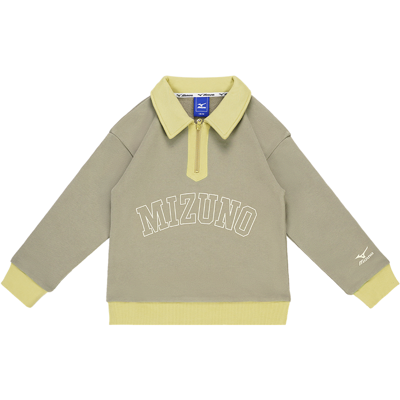 Mizuno Kids Sweatshirts Stand Collar Thickened