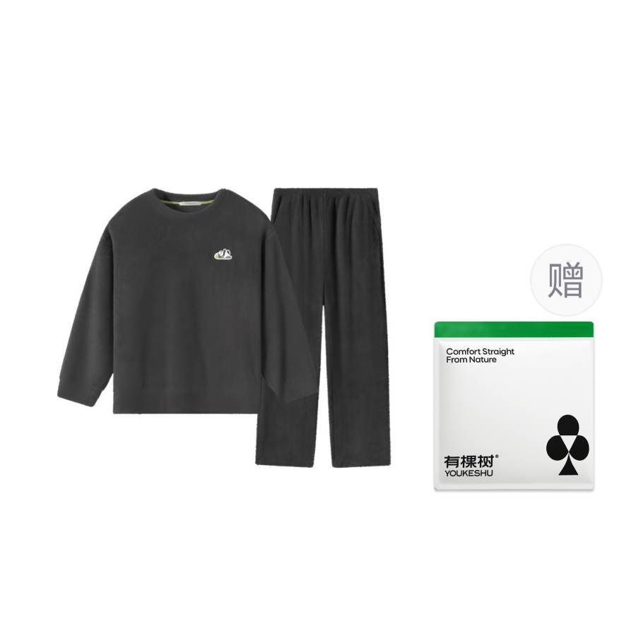 YOUKESHU YOUKESHU Men's Pajama Sets