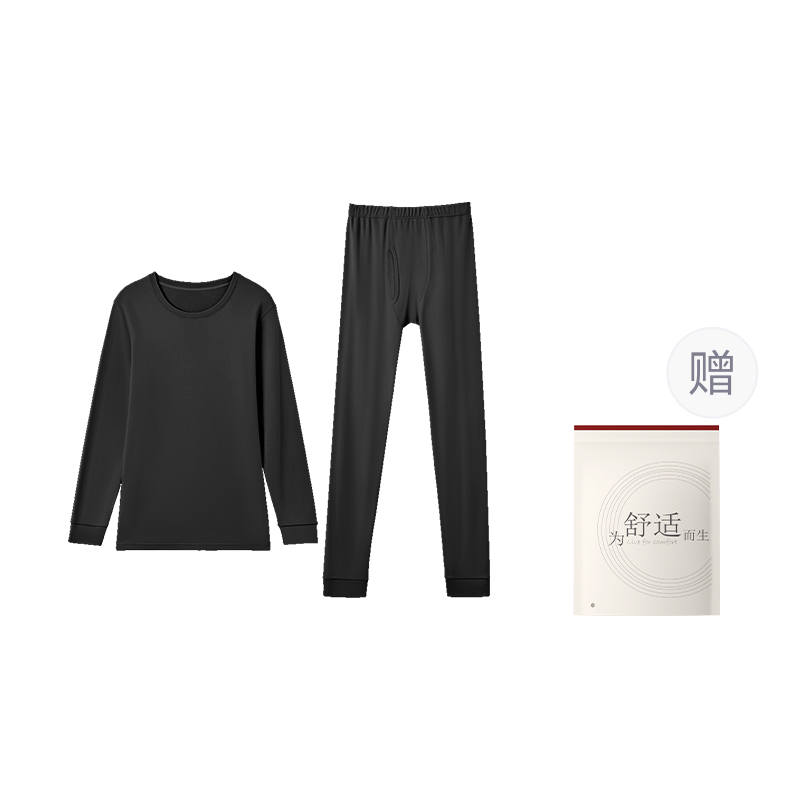 Hodo Thermal Set Men's Shopping Bag